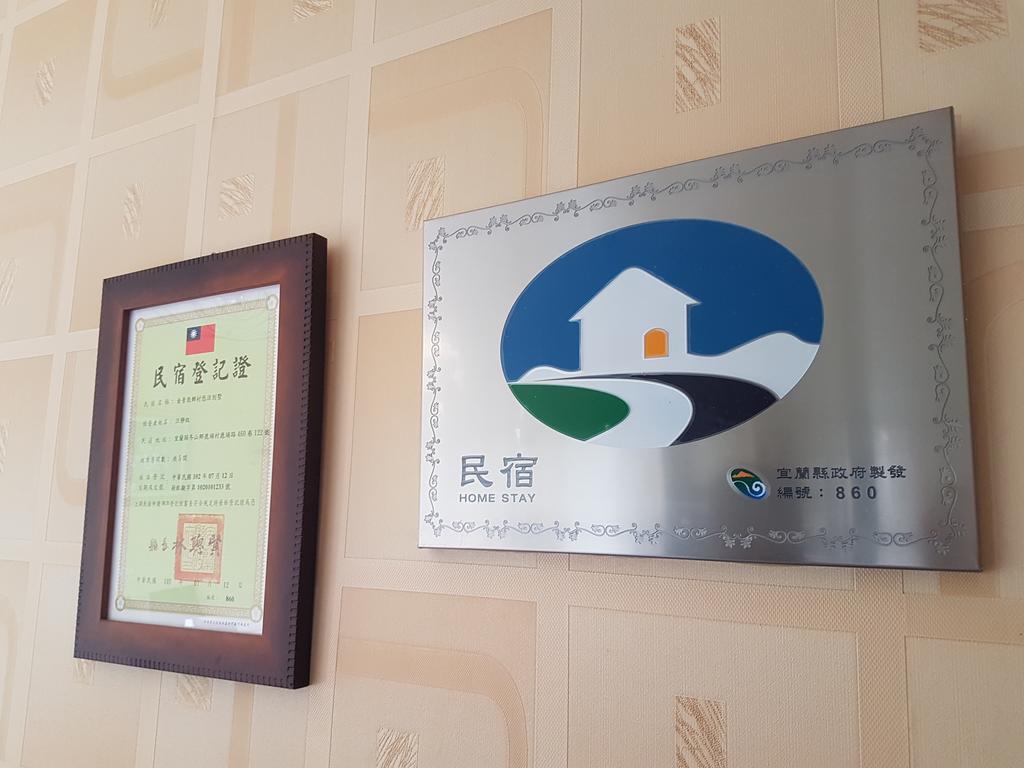 Kimpton B&B Dongshan  Exterior foto